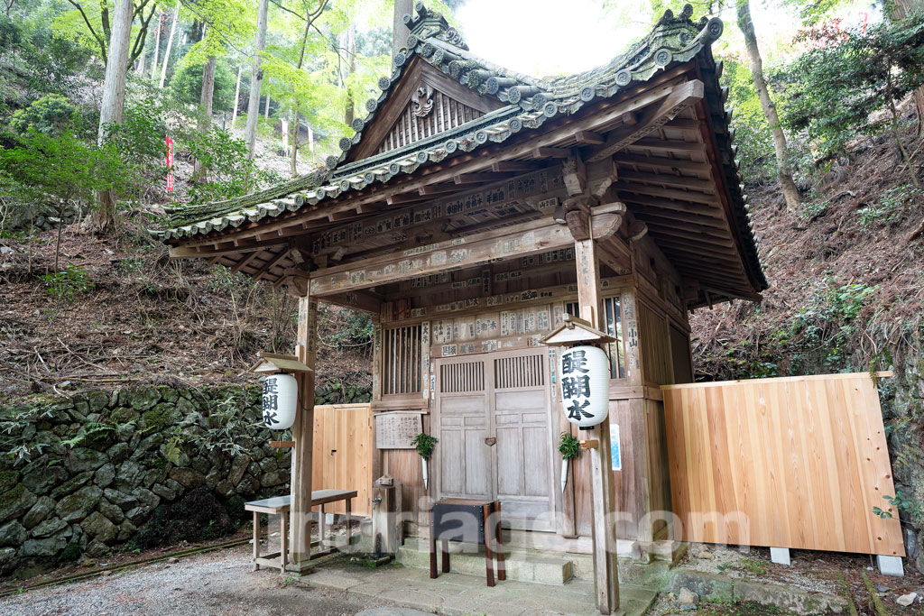 醍醐水