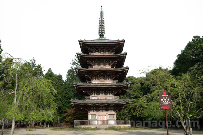 醍醐寺 五重塔