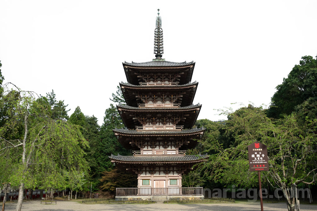 醍醐寺 五重塔