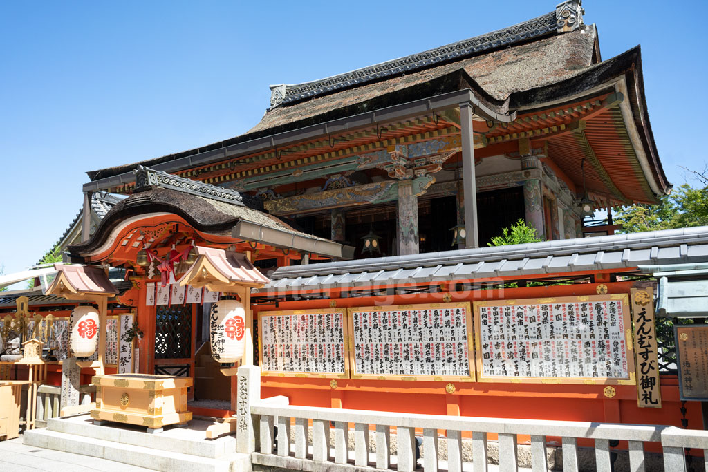 地主神社 本殿