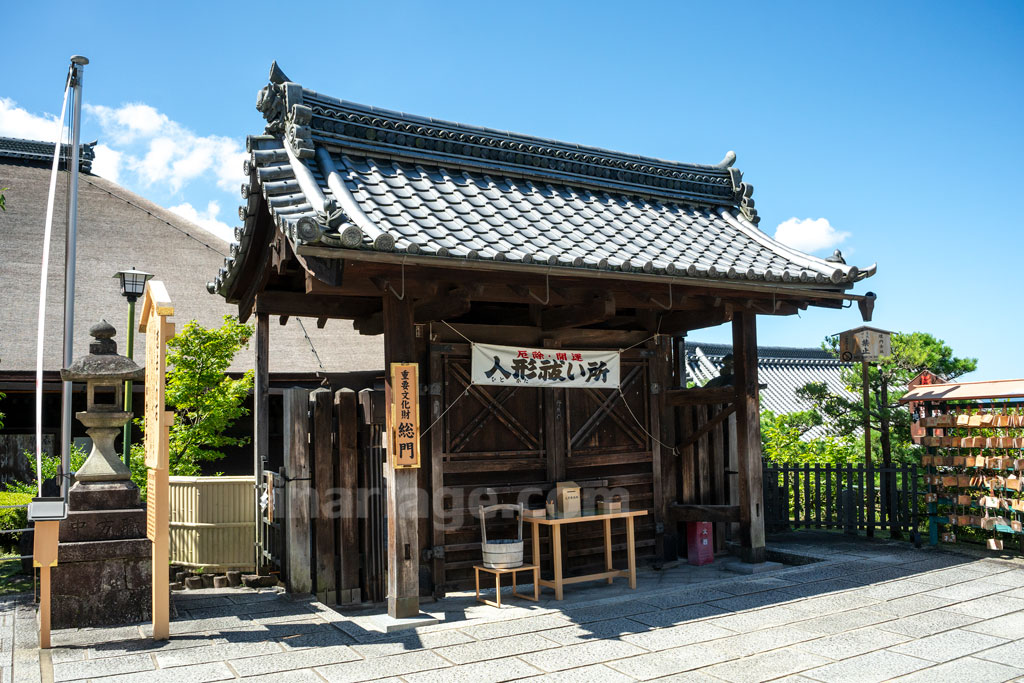 地主神社 総門