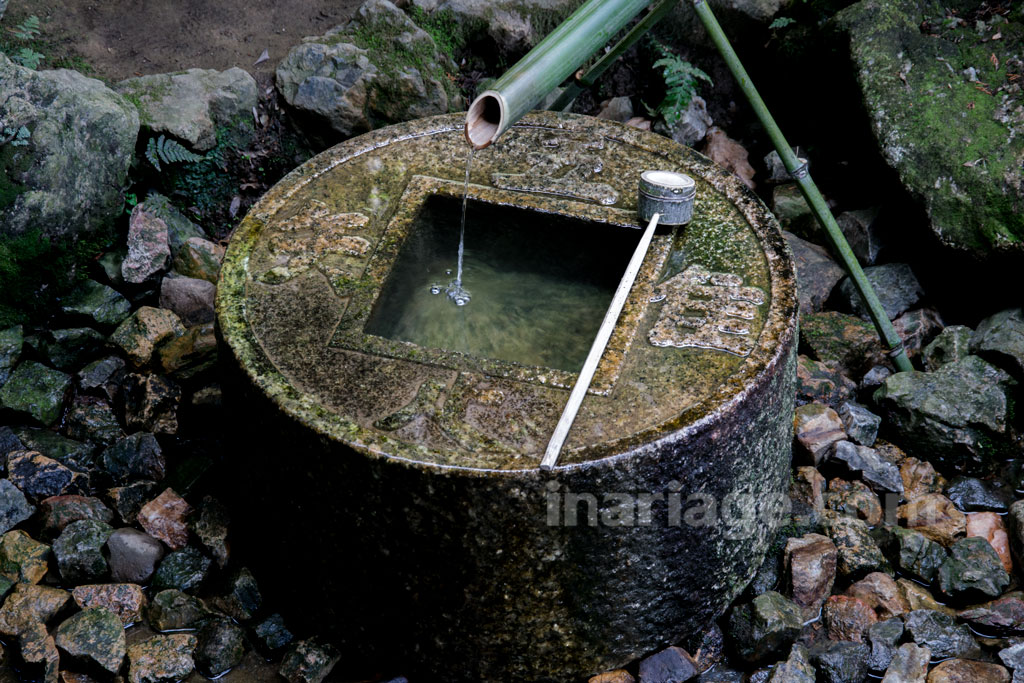 龍安寺 方丈北の蹲踞（つくばい）