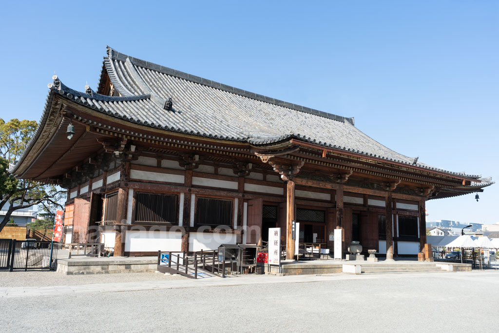 東寺 食堂（じきどう）
