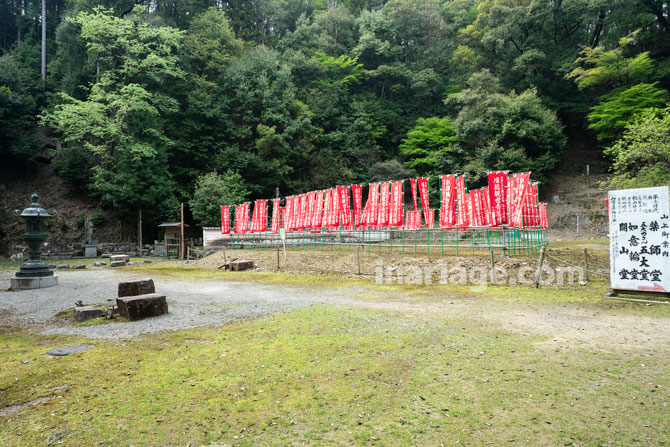 准胝堂跡